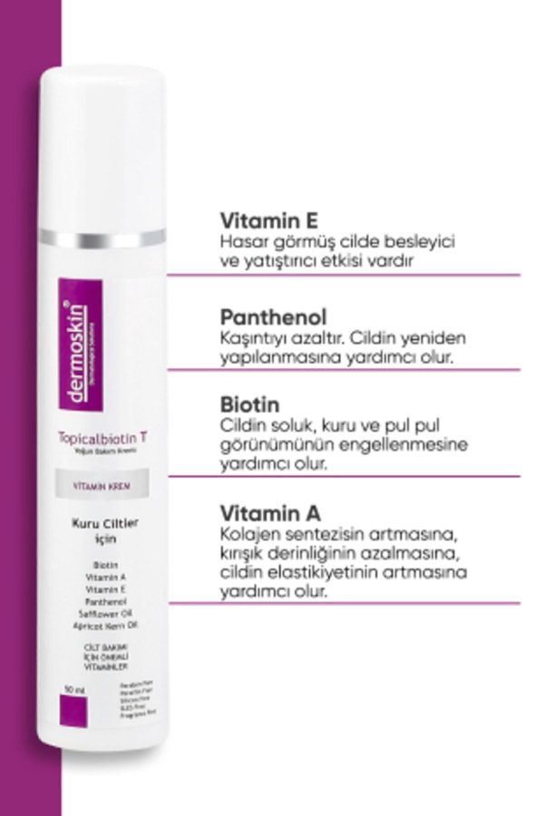 کرم صورت اورجینال برند Dermoskin کد 2595197 - Image 3