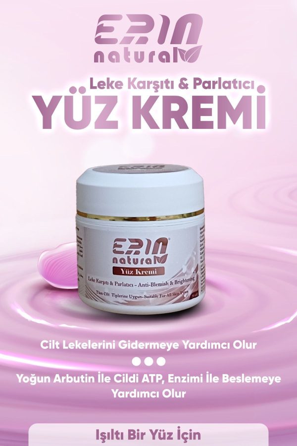 کرم صورت اورجینال برند Erin natural کد 314821529 - Image 2