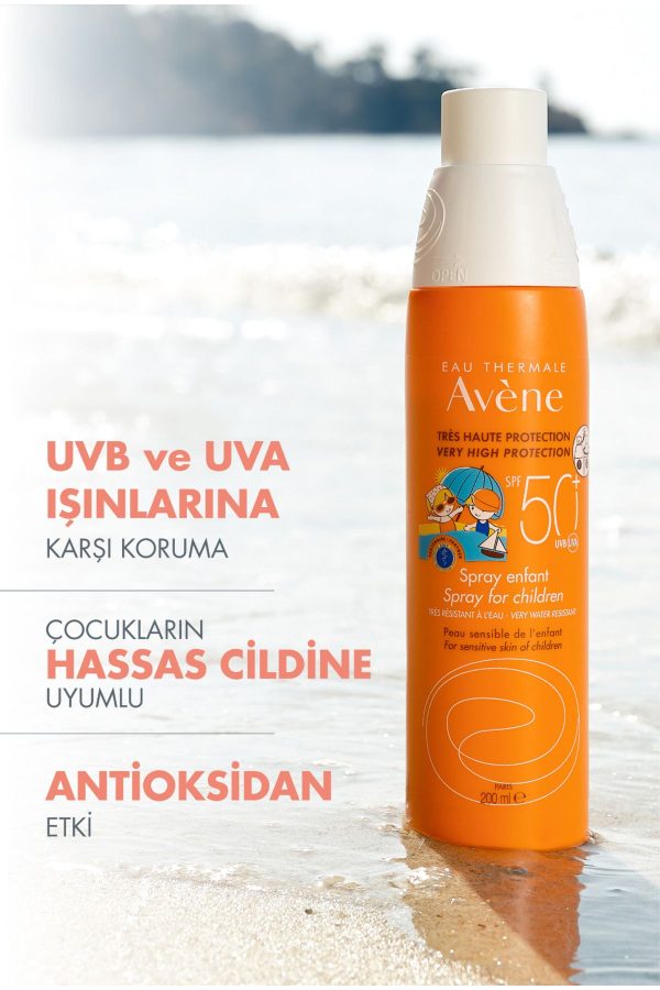 ضد آفتاب صورت اورجینال برند Avene کد 811865339 - Image 2
