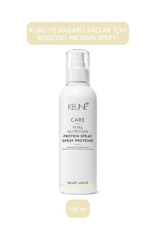 کرم مو اورجینال برند Keune مدل Vital Nutrition Prot Spreyi 140ml کد 788090324 - Image 2