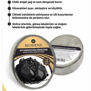 صابون جامد اورجینال برند Biobiens کد 795290551