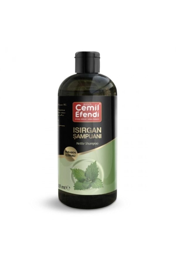 شامپو اورجینال برند Cemil efendi کد 88796883