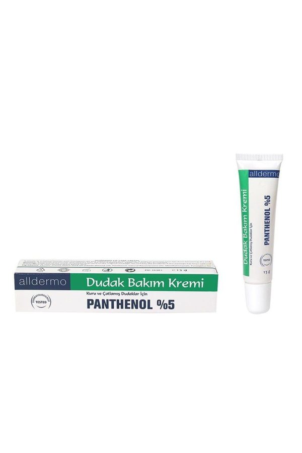کرم لب اورجینال برند Alldermo مدل Panthenol Dudak Kremi 13 gr کد 32925135