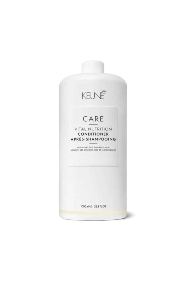 ماسک مو اورجینال برند Keune کد 800040566