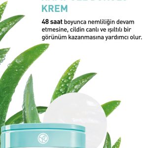 کرم صورت اورجینال برند Yves rocher کد 815205234