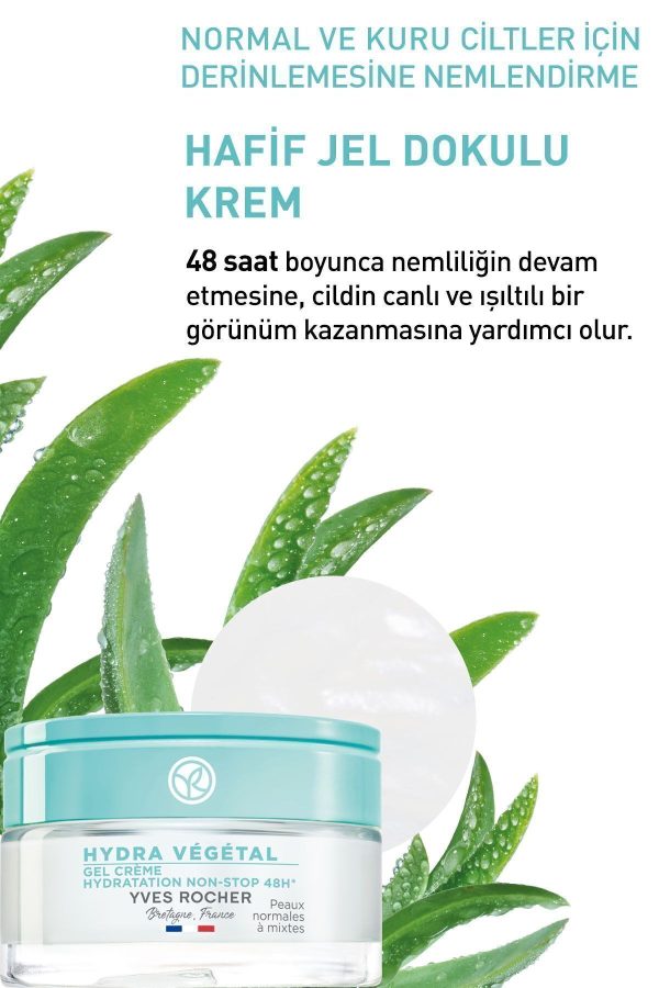 کرم صورت اورجینال برند Yves rocher کد 815205234 - Image 2
