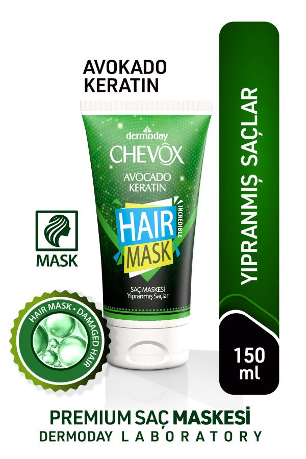 ماسک مو اورجینال برند Dermoday مدل Hair Mask for Damaged Hair کد 77638973