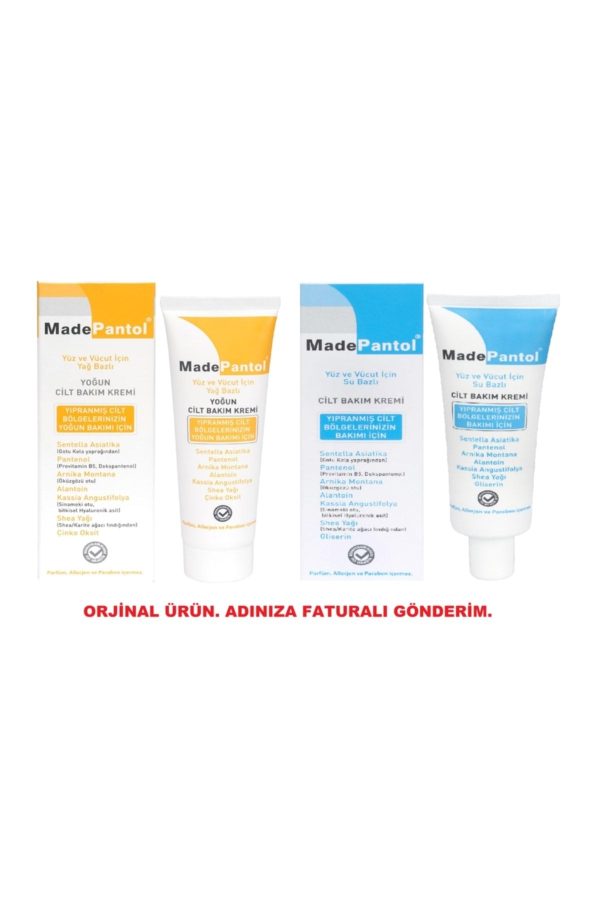 کرم صورت اورجینال برند Dermadolin کد 248539169