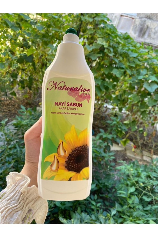 صابون مایع اورجینال برند Naturalive beauty مدل Arap Sabunu 1000ML کد 754597837