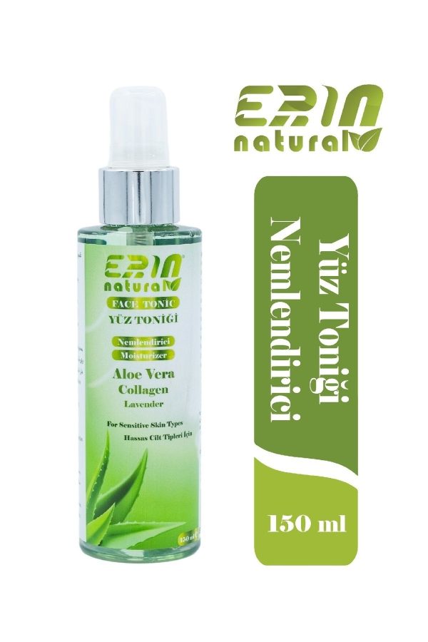 کرم جوان کننده اورجینال برند Erin natural کد 699603312