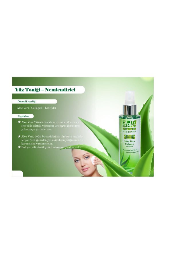 کرم جوان کننده اورجینال برند Erin natural کد 699603312 - Image 4