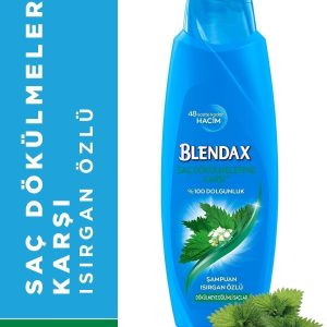 شامپو اورجینال برند Blendax کد 81621560