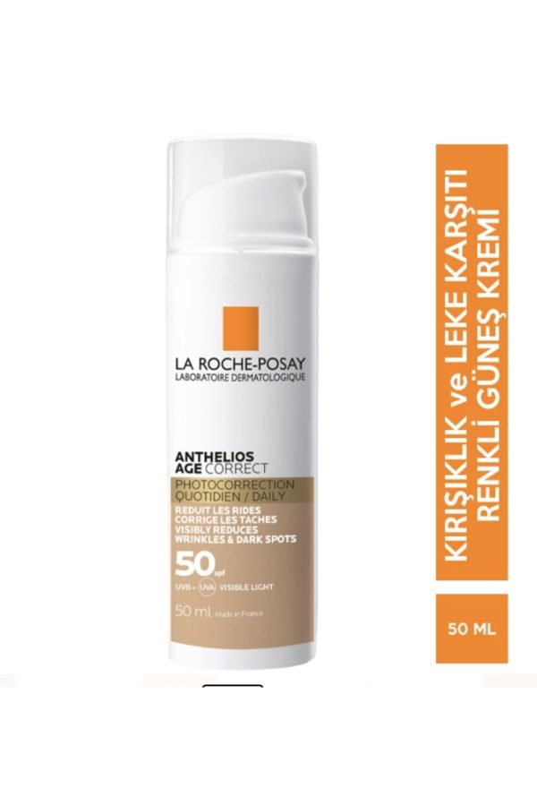 ضد آفتاب صورت اورجینال برند La roche posay کد 774353698