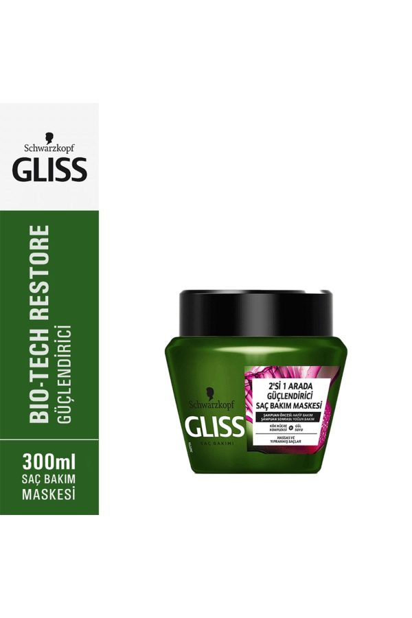 ماسک مو اورجینال برند Gliss مدل Saç Maskesi Güçlendirici 300 Ml کد 302367427