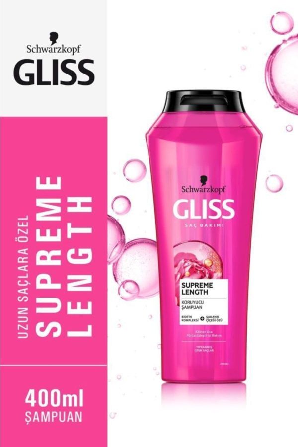 شامپو اورجینال برند Gliss کد 6468758 - Image 3