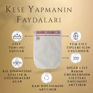 لیف و اسفنج حمام اورجینال برند Anatolia soap مدل Kelebek Kalın Kese کد 98384887