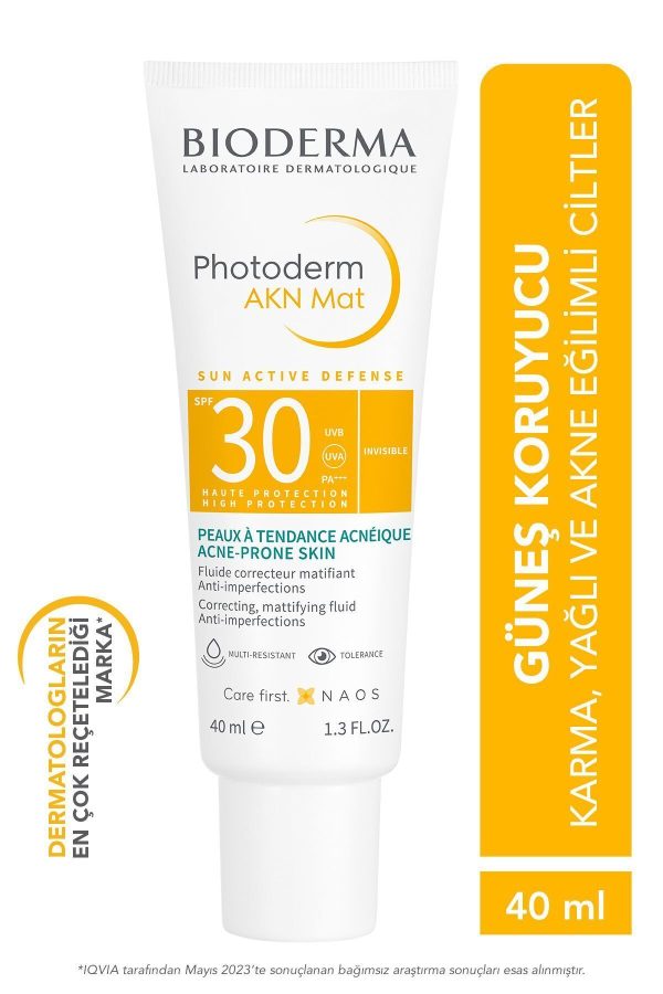 ضد آفتاب صورت اورجینال برند Bioderma کد 821622219