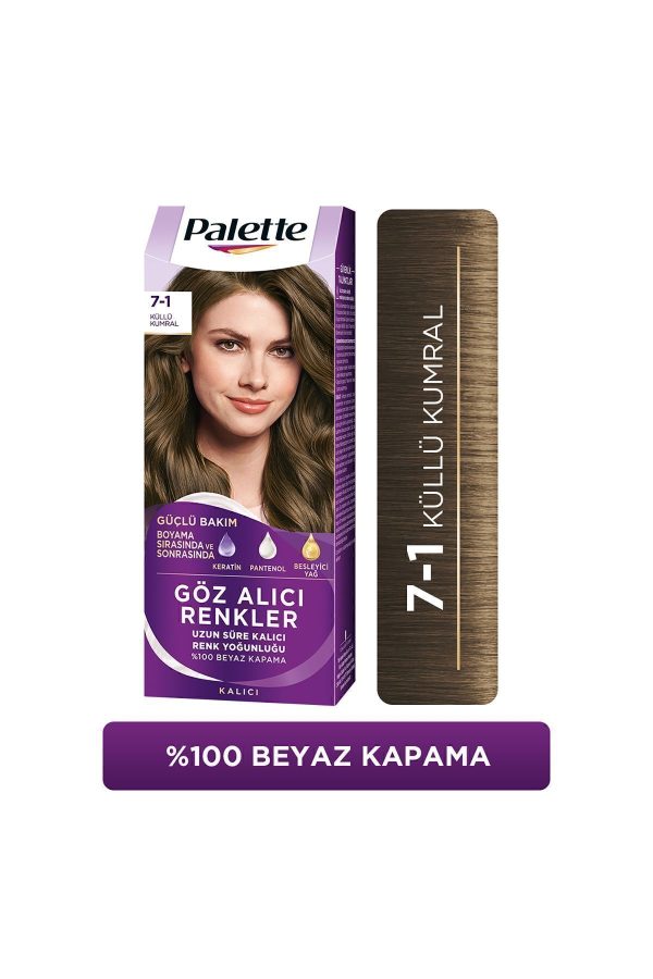 رنگ مو اورجینال برند Palette کد 1068979