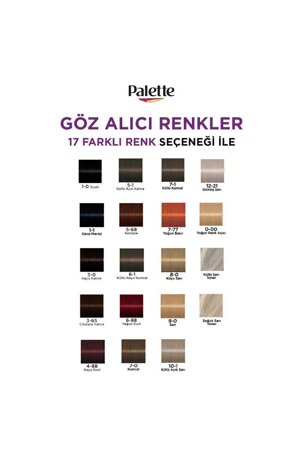رنگ مو اورجینال برند Palette کد 1068979 - Image 6