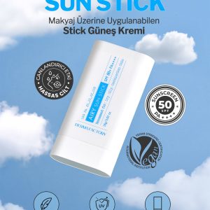 ضد آفتاب صورت اورجینال برند Derma factory کد 826538887