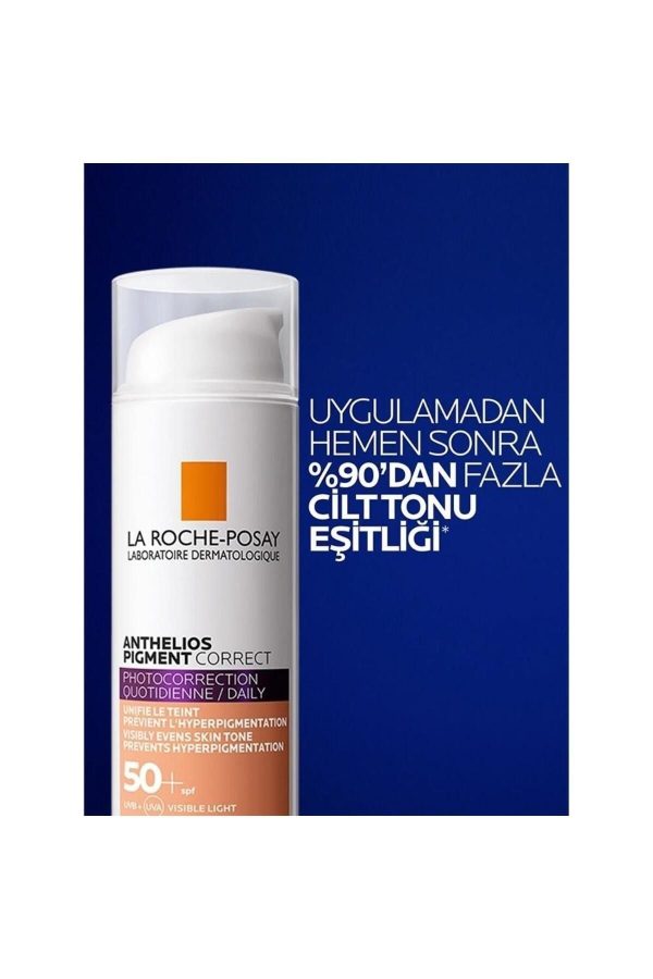 ضد آفتاب صورت اورجینال برند La roche posay کد 742018948
