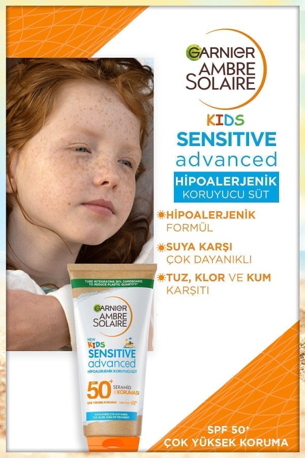 کرم ضد آفتاب کودک اورجینال برند Garnier کد 1263275 - Image 2