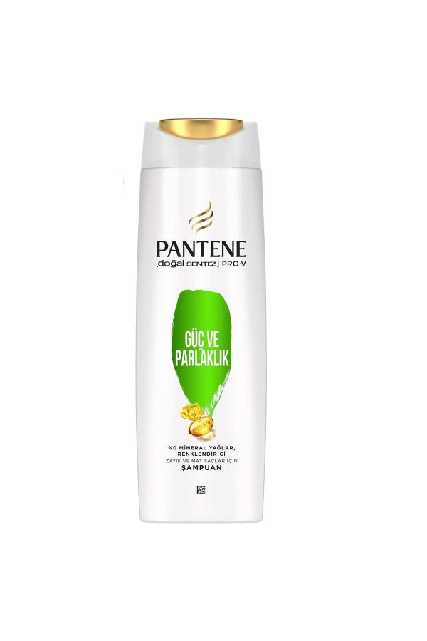 شامپو اورجینال برند Pantene کد 797915627 - Image 2