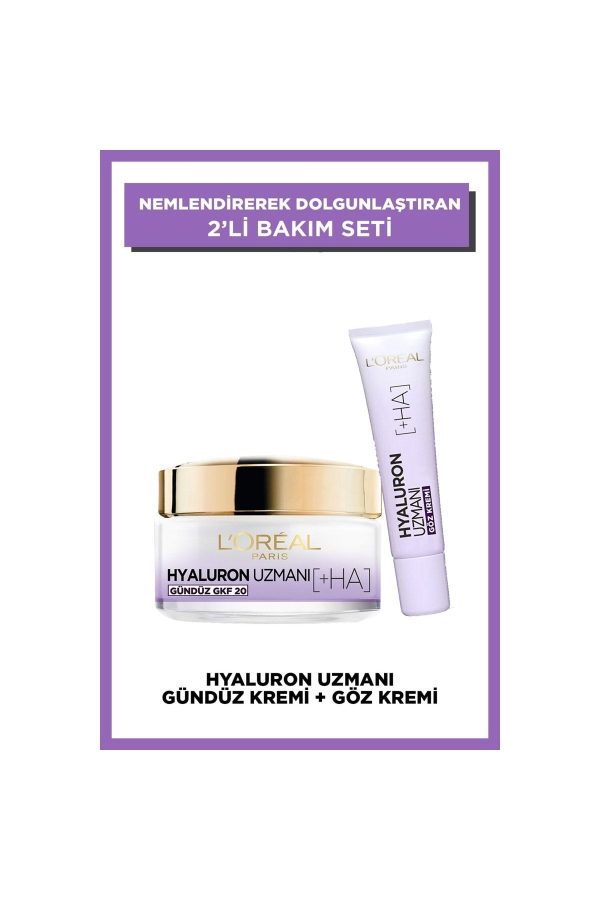 کرم دور چشم اورجینال برند L oreal paris کد 294739296