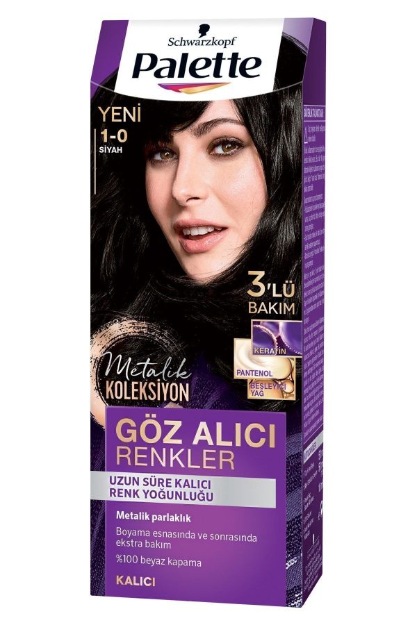 رنگ مو اورجینال برند Palette کد 1068696 - Image 2