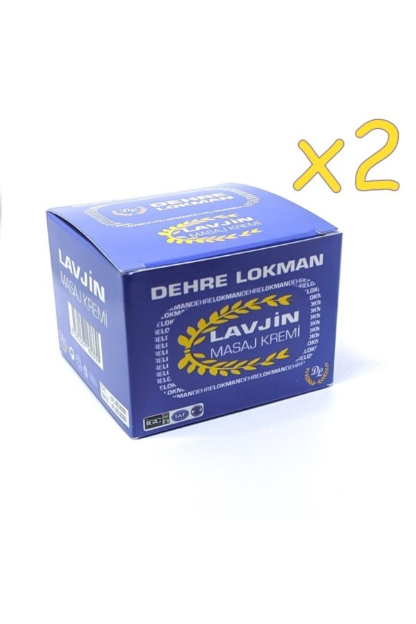 کرم بدن اورجینال برند Dehre lokman مدل 2-pack of body lotion کد 36402395