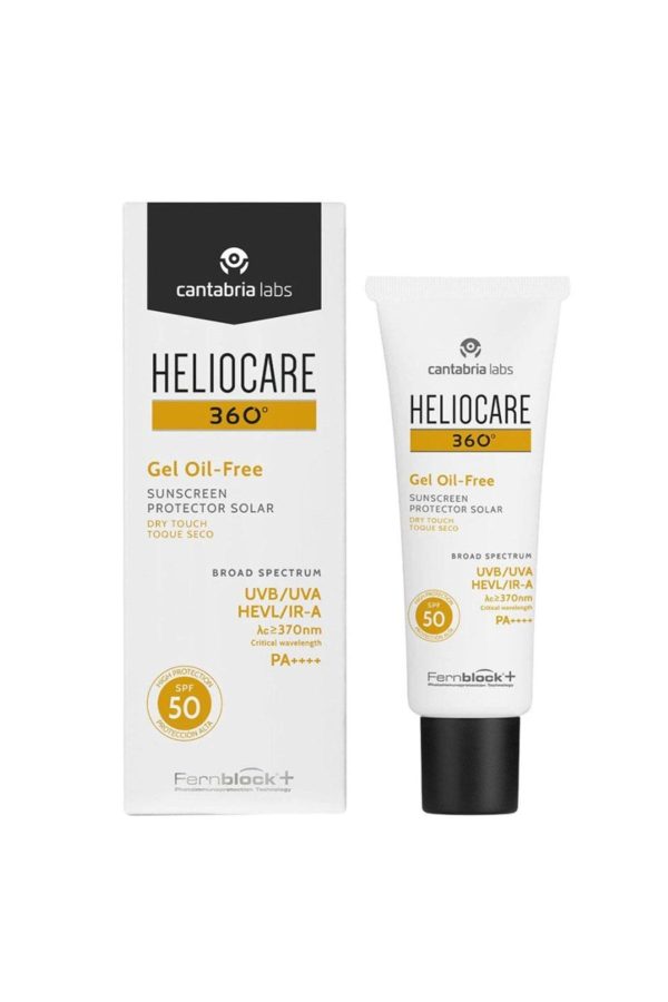 ضد آفتاب صورت اورجینال برند Heliocare کد 130987993
