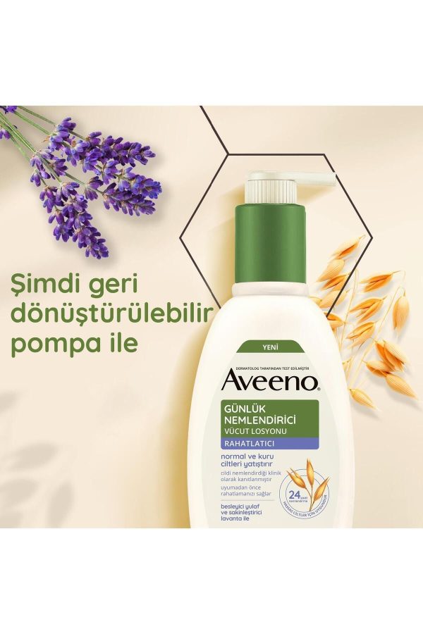 کرم بدن اورجینال برند Aveeno کد 820699246 - Image 4