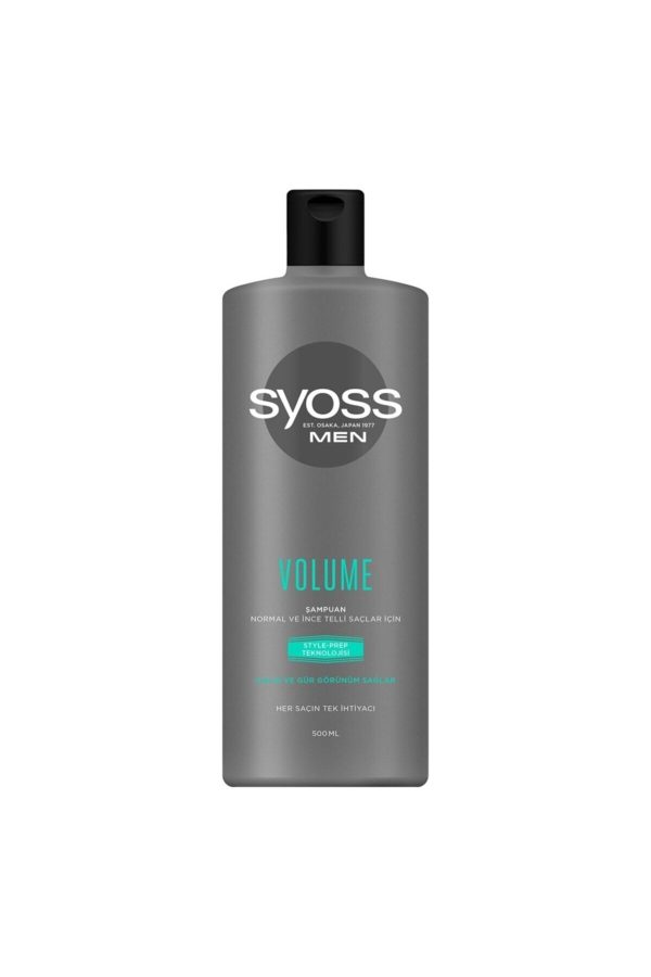 شامپو اورجینال برند Syoss کد 379127603