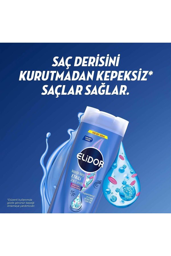 شامپو اورجینال برند Elidor کد 238907454 - Image 3