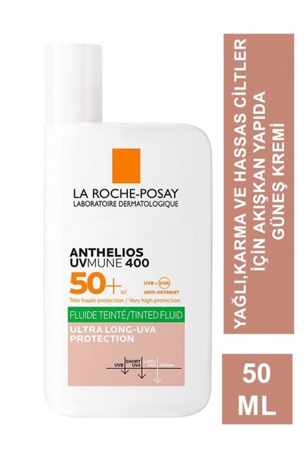 ضد آفتاب صورت اورجینال برند La roche posay کد 739768595