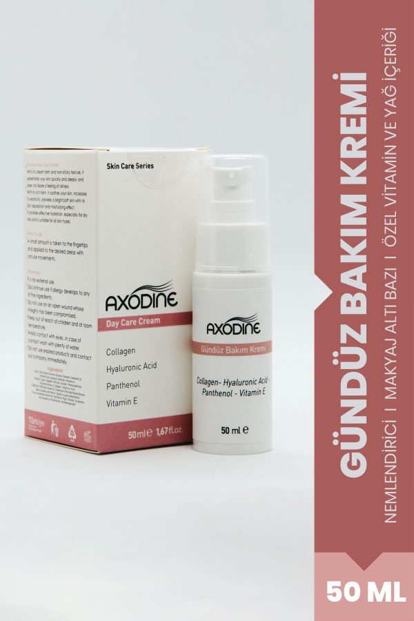 کرم بدن اورجینال برند Axodine کد 312901418 - Image 2