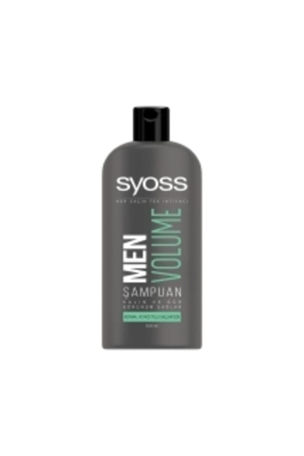 شامپو اورجینال برند Syoss مدل Volume Shampoo 500 ml کد 46068771