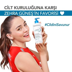 کرم بدن اورجینال برند Bioderma کد 1068906