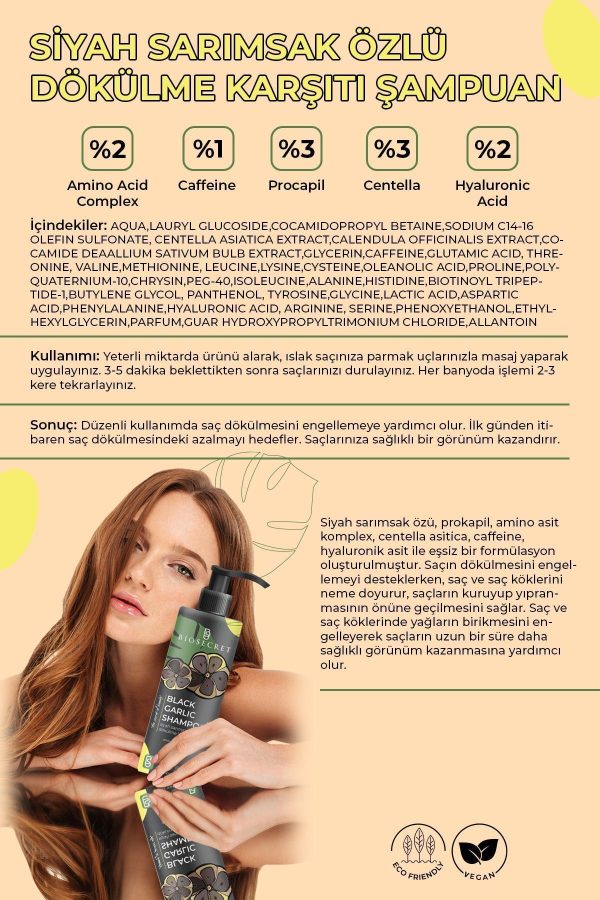 شامپو اورجینال برند Biosecret کد 804385927 - Image 5