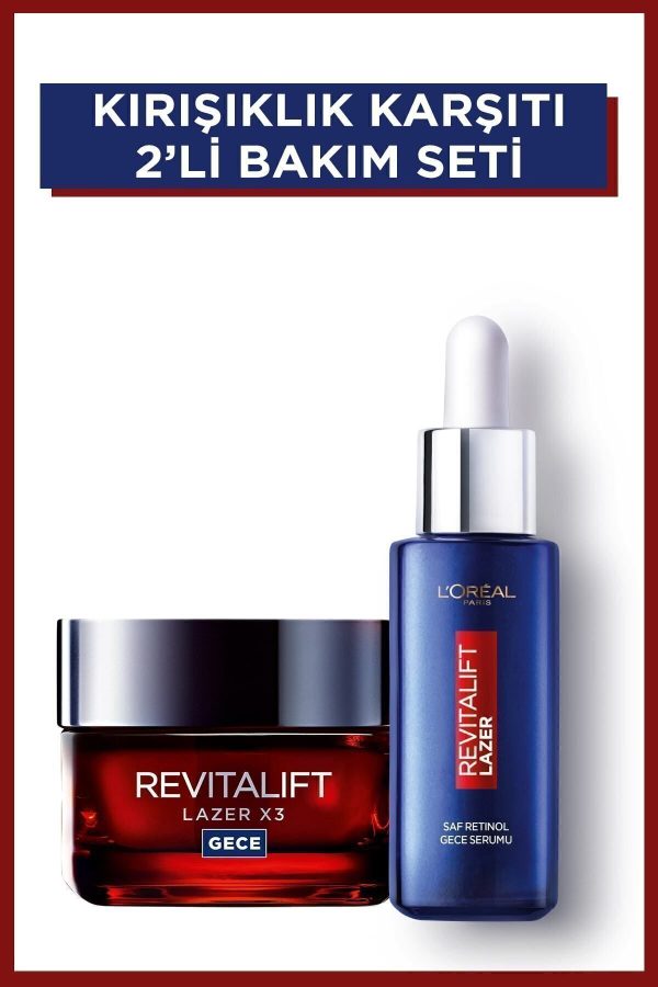 سرم پوست اورجینال برند L oreal paris کد 90104066