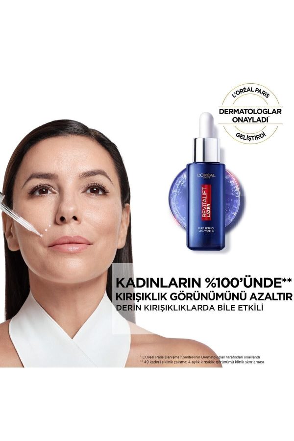 سرم پوست اورجینال برند L oreal paris کد 90104066 - Image 8