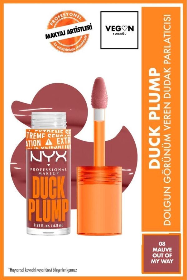 برق لب اورجینال برند Nyx professional makeup کد 805746871 - Image 2