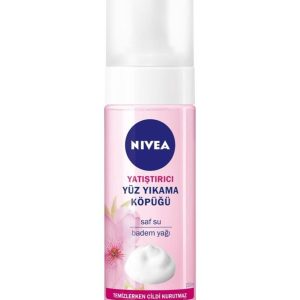 پاک کننده صورت اورجینال برند Nivea کد 1069006