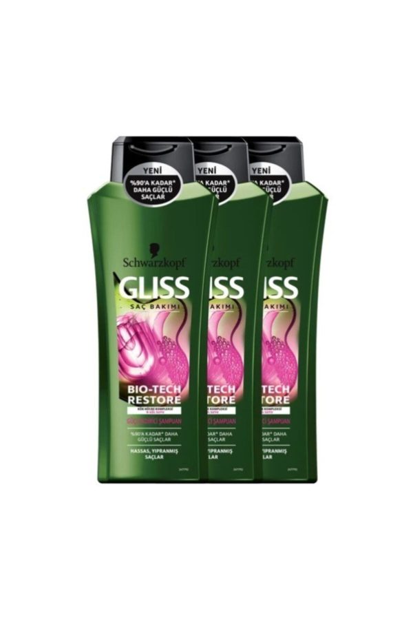 شامپو اورجینال برند Gliss کد 39799067