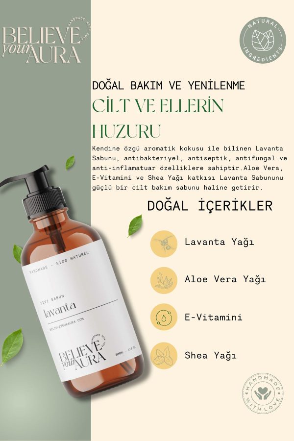 صابون مایع اورجینال برند Believe your aura کد 810269338 - Image 3