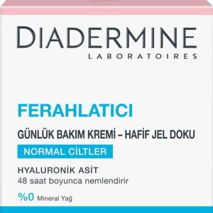 کرم صورت اورجینال برند Diadermine کد 1069711