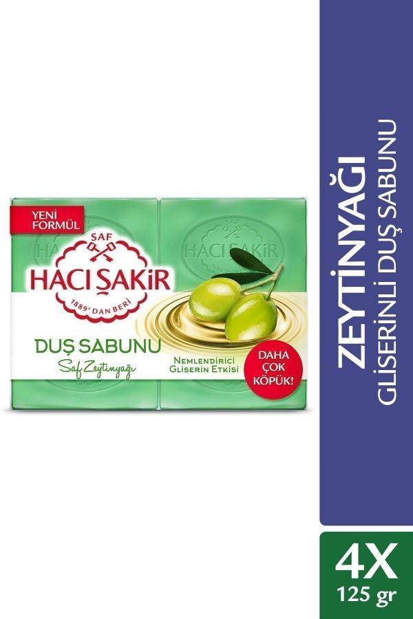 صابون جامد اورجینال برند Haci sakir کد 32579976