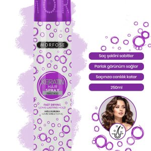 اسپری مو اورجینال برند Morfose مدل Keratin Hair Spray 250 ml کد 302724964