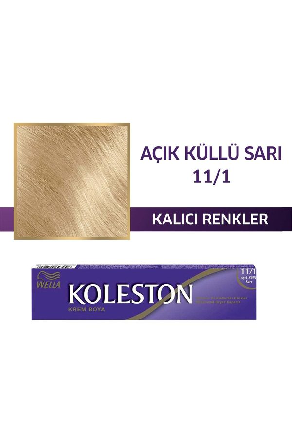 رنگ مو اورجینال برند Wella مدل Single Tube Dye کد 1233516