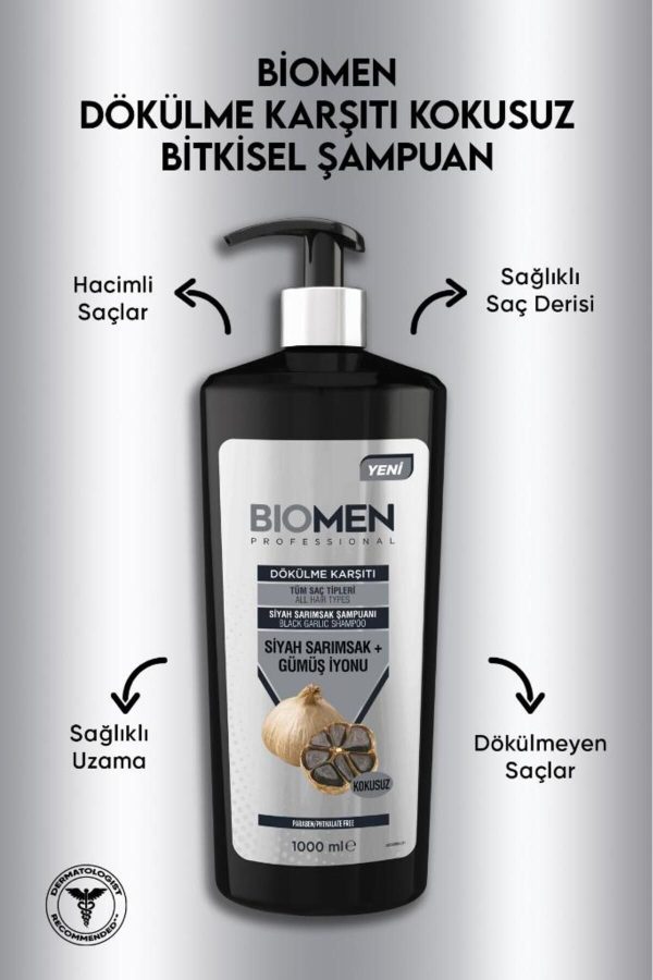 شامپو اورجینال برند Biomen کد 664392566 - Image 3